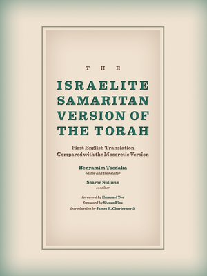 cover image of The Israelite Samaritan Version of the Torah